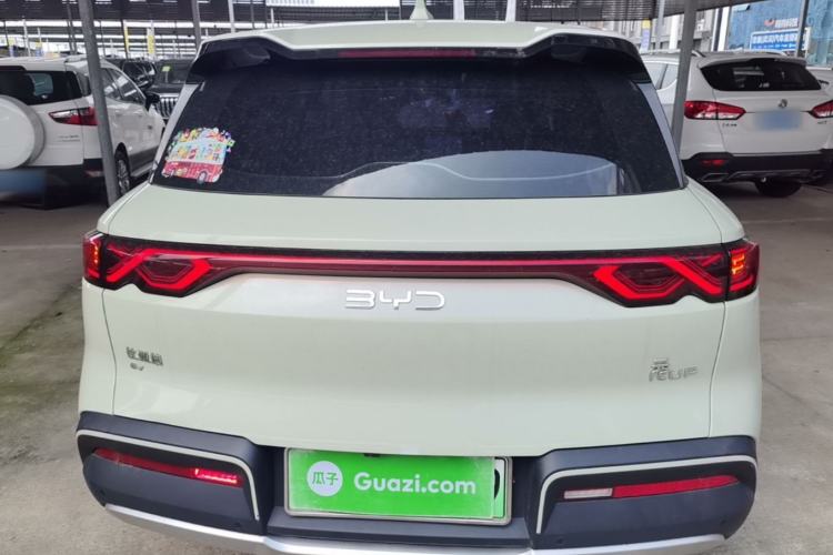BYD Yuan UP 2024 — 5