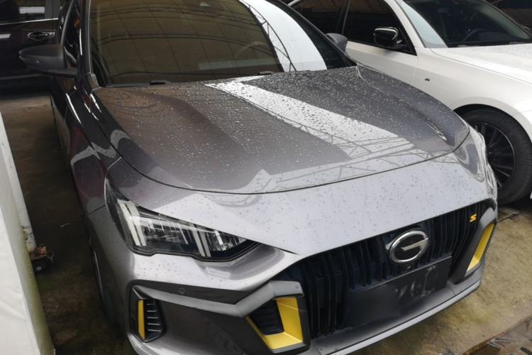 GAC Empow 2023 — 3
