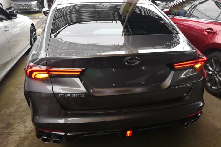 GAC Empow 2023 — 5