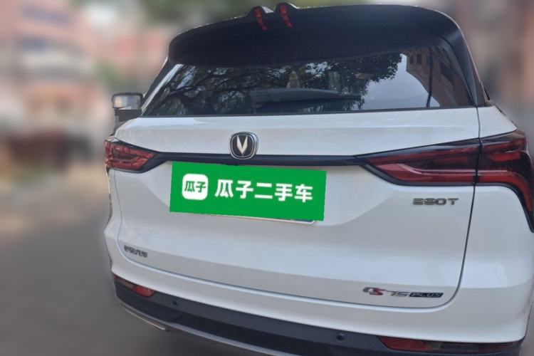 ChangAn CS75 PLUS 2021 — 3