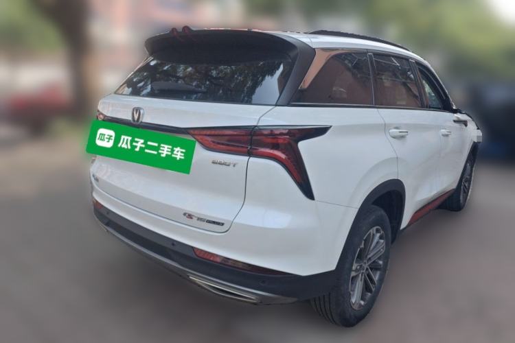 ChangAn CS75 PLUS 2021 — 4