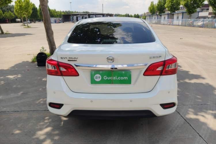 Nissan Sentra 2024 — 5