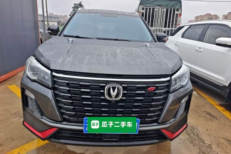 ChangAn CS75 2022 — 2
