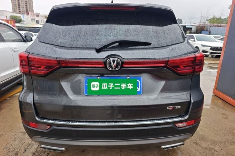 ChangAn CS75 2022 — 5