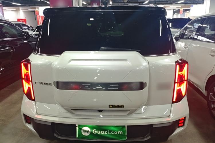GAC Motor ES9 2024 — 5