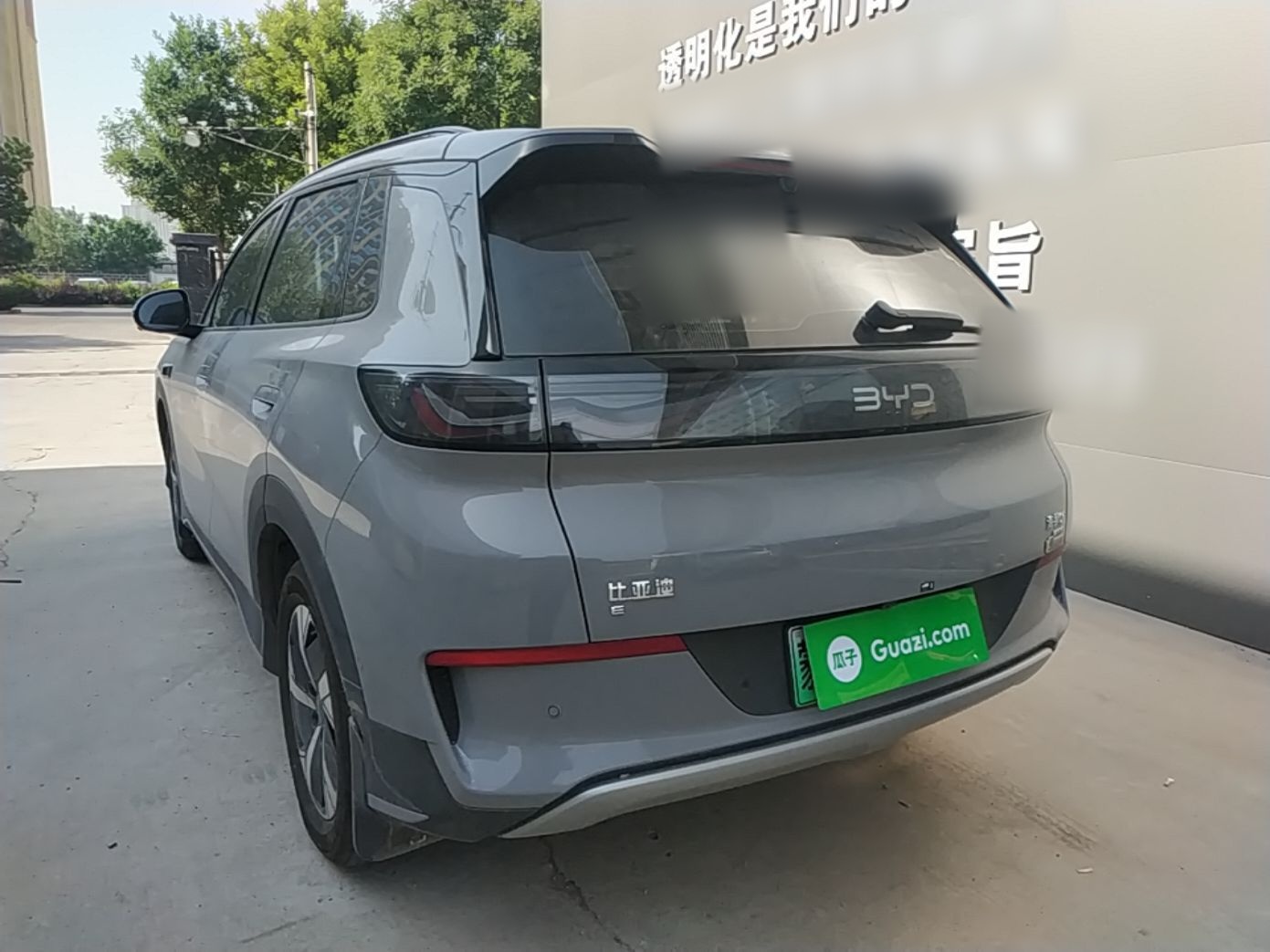 BYD Sealion 05 EV 2025 — фото 4