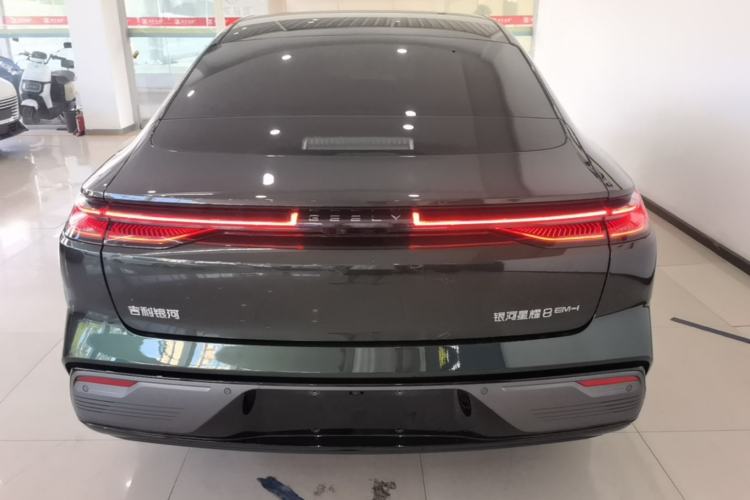 Geely Galaxy 8 2025 — 5