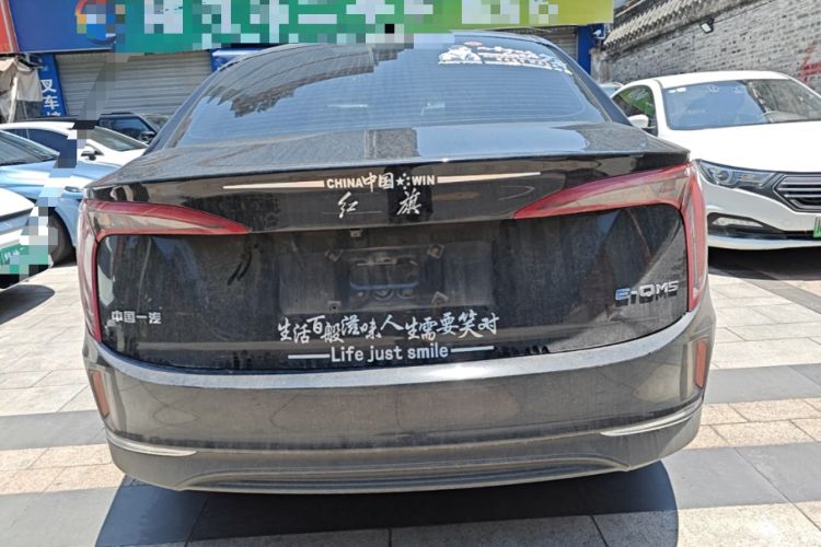 Hongqi E-QM5 2024 — 5