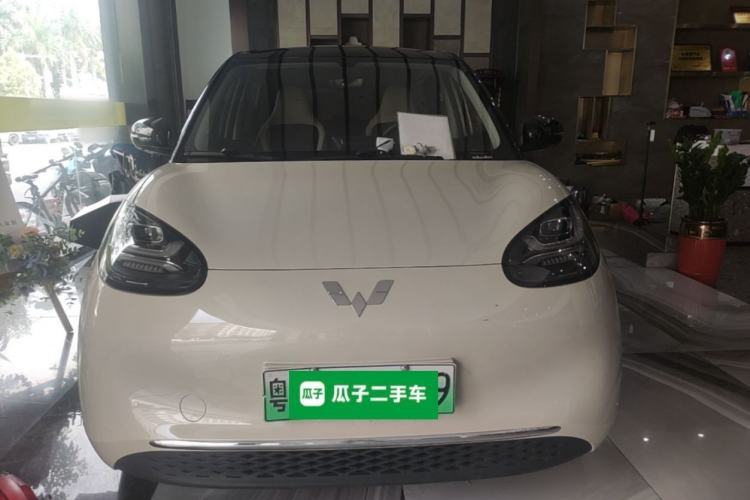 Wuling Bingo 2024 — 2