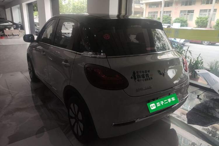 Wuling Bingo 2024 — 4