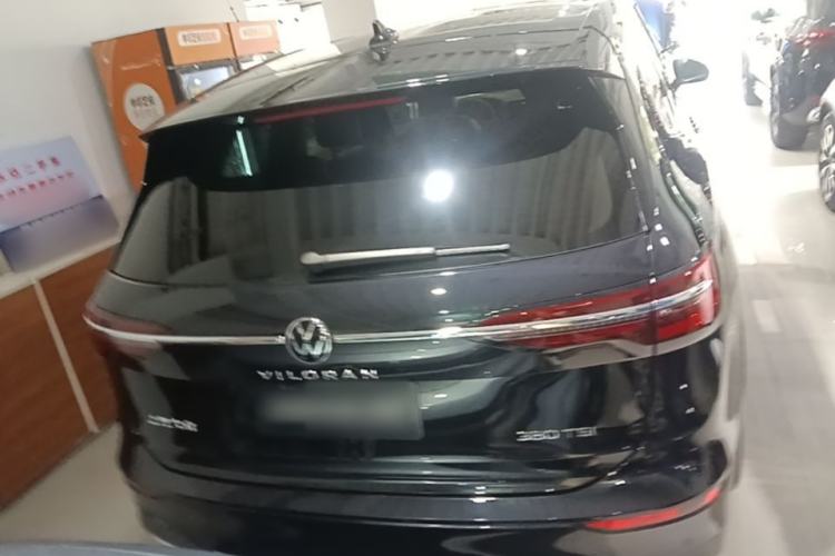 Volkswagen Viloran 2024 — 5