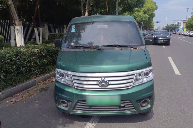 ChangAn Kaicheng Star 9EV 2022 — 2
