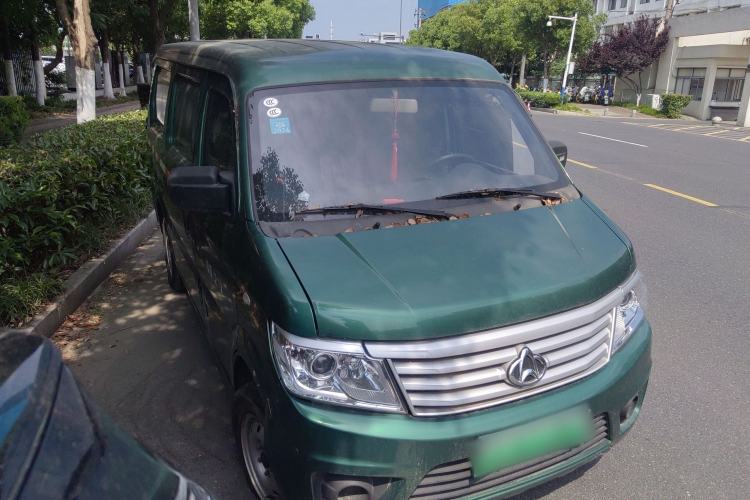 ChangAn Kaicheng Star 9EV 2022 — 3