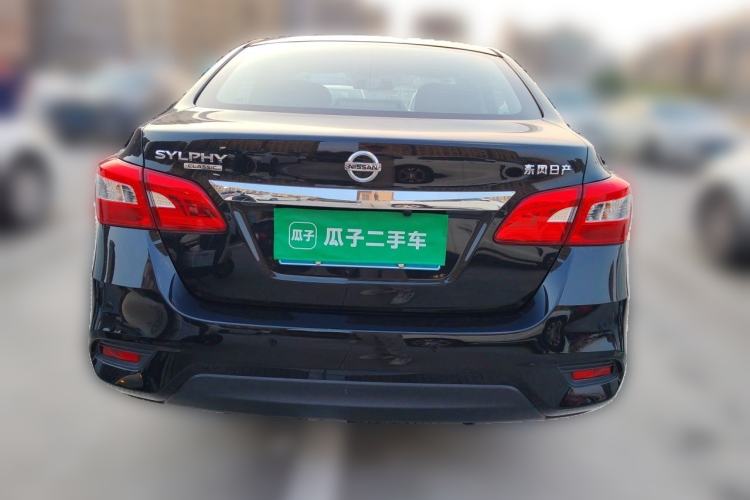 Nissan Sentra 2022 — 5