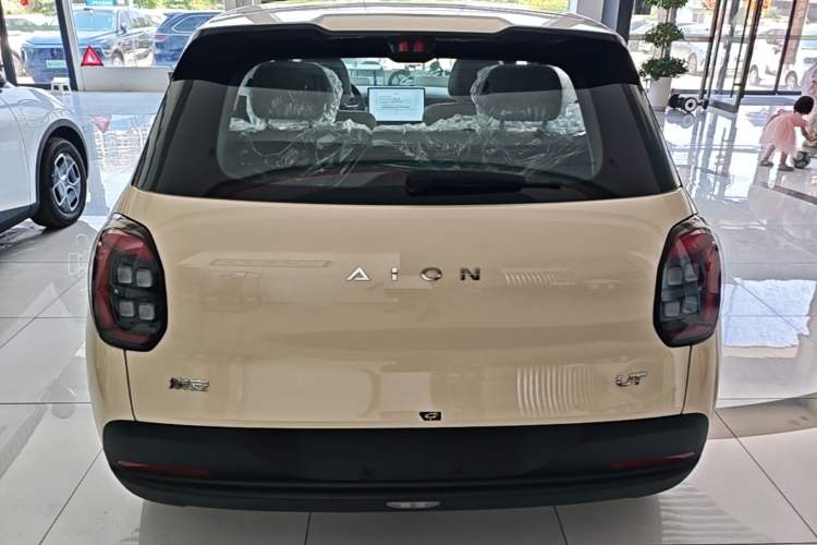 AION UT 2025 — 5