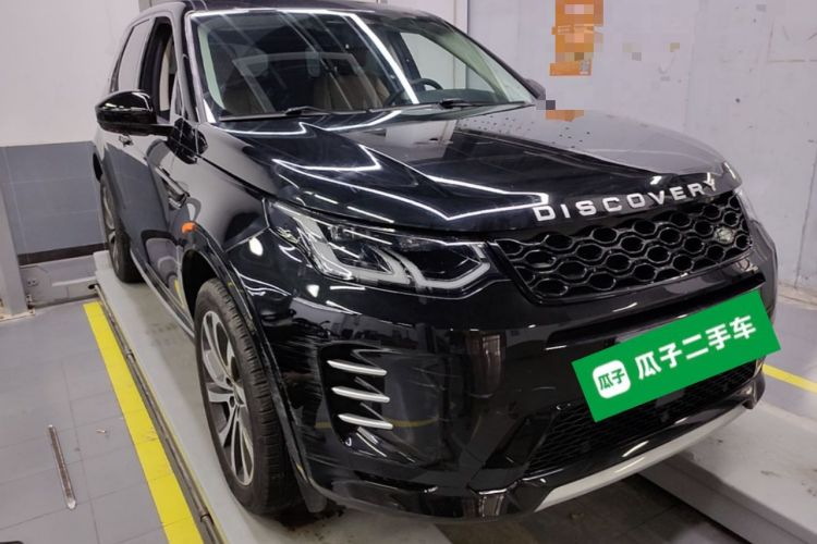Land Rover Discovery Sport 2024 — фото 3