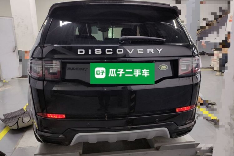 Land Rover Discovery Sport 2024 — фото 5