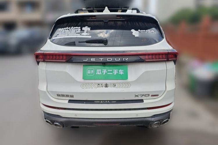 Jetour X70 Plus 2021 — 5
