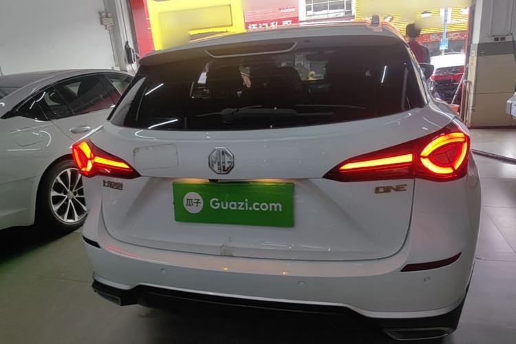 MG ONE 2023 — 5