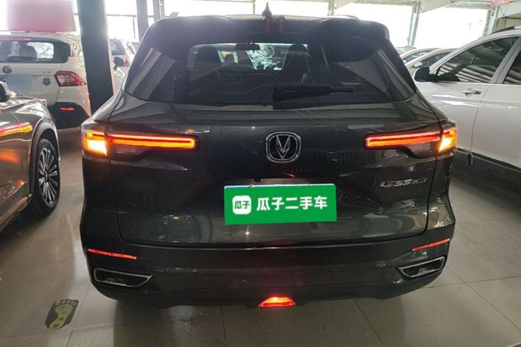 ChangAn CS55 Plus 2022 — 5
