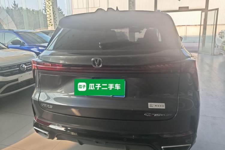 ChangAn CS75 PLUS 2024 — 5