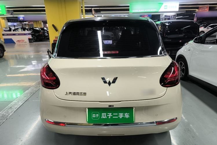 Wuling Bingo 2025 — 5