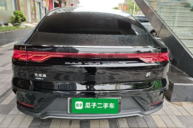 BYD Han 2025 — 5