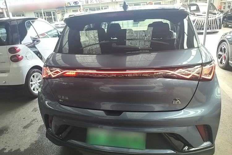 BYD Dolphin 2023 — 5