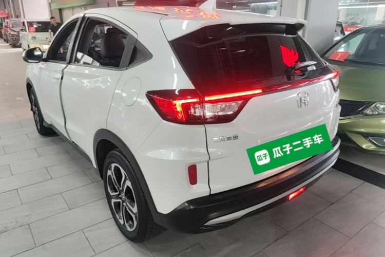 Honda XR-V 2021 — 4