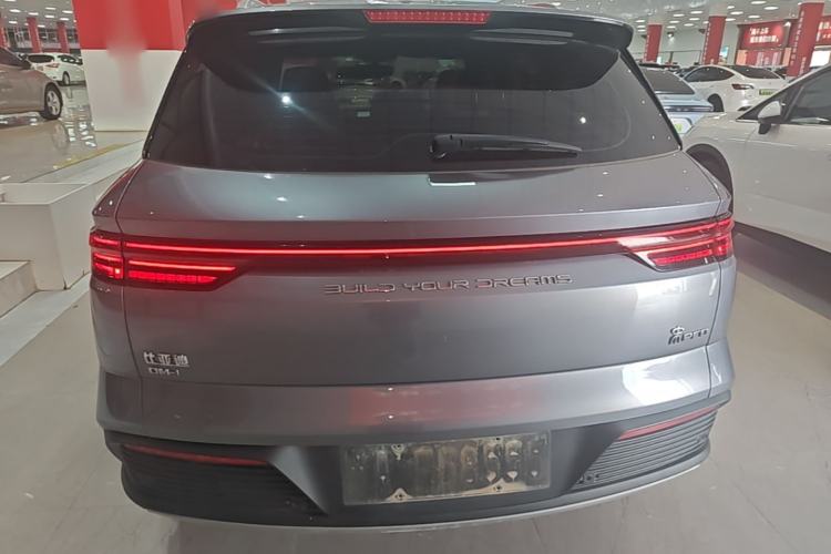 BYD Song Pro 2024 — 5