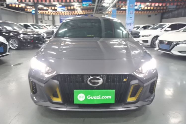 GAC Empow 2023 — 2