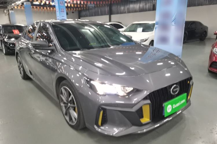 GAC Empow 2023 — 3