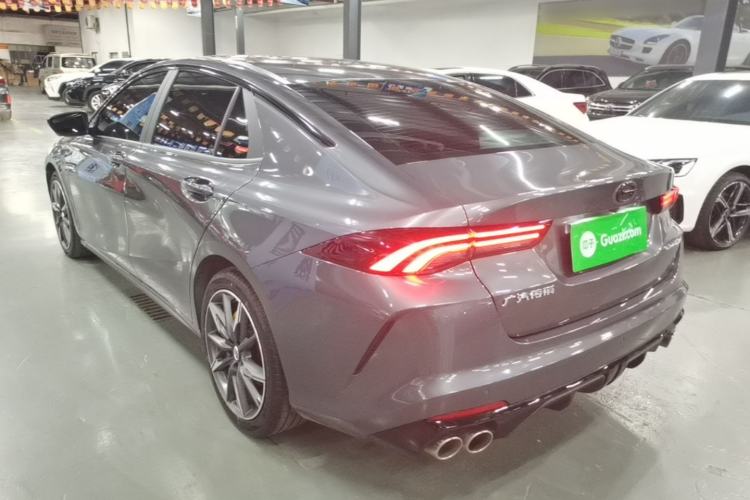 GAC Empow 2023 — 4