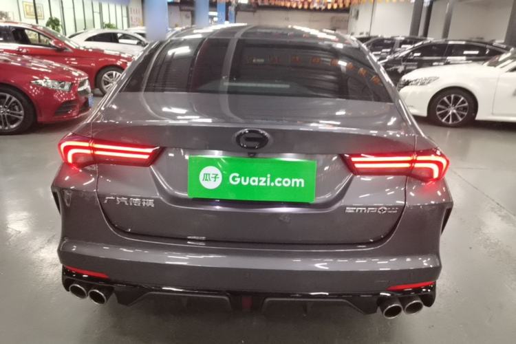 GAC Empow 2023 — 5