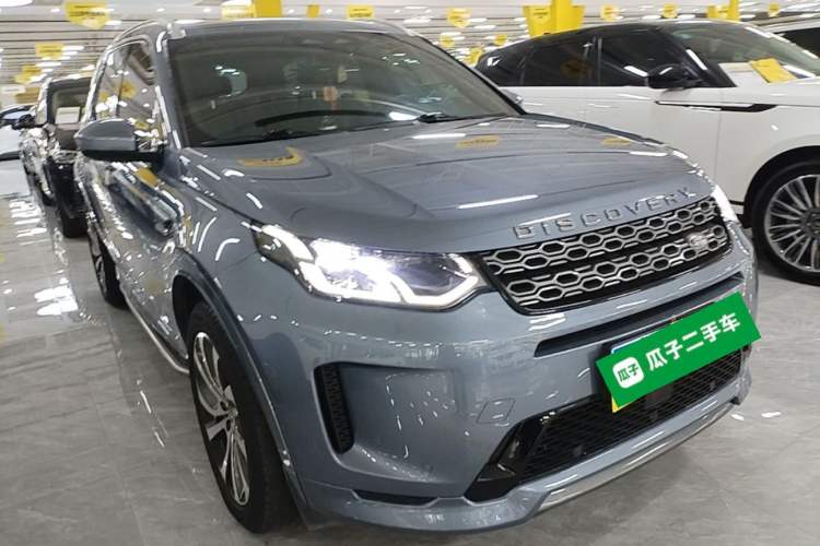 Land Rover Discovery Sport 2022 — 3