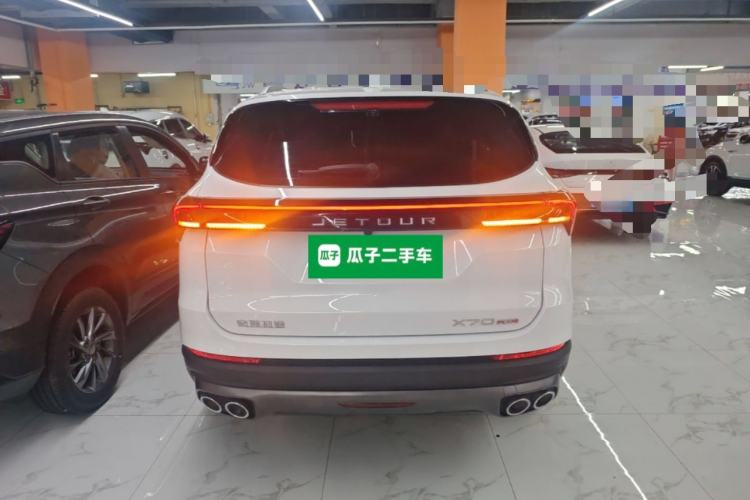 Jetour X70 PLUS 2023 — 5
