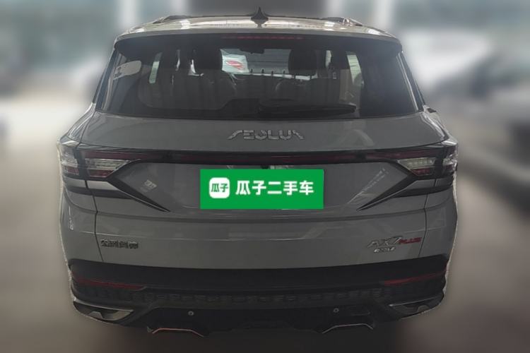 DongFeng AX7 2023 — 5