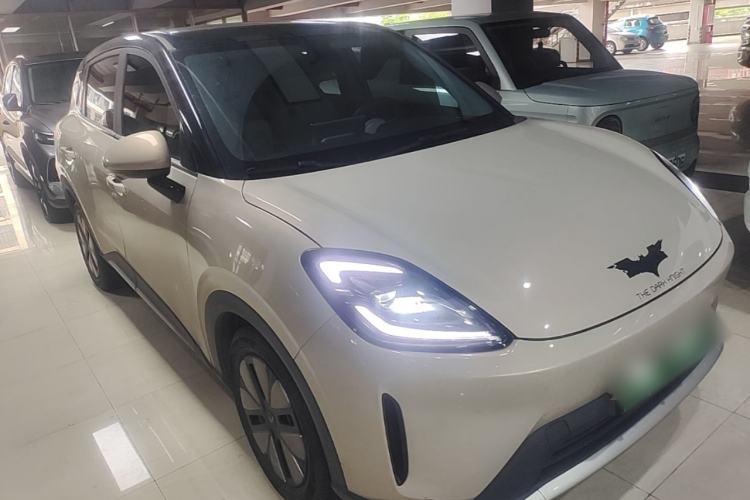 Wuling Bingo S 2025 — 3
