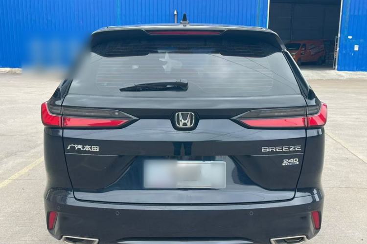 Honda CR-V 2023 — 5
