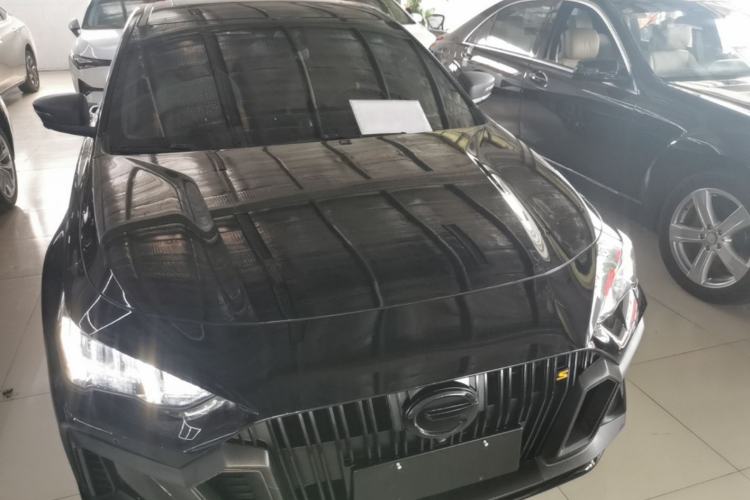 GAC EMPOW 2022 — 2