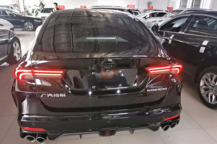 GAC EMPOW 2022 — 5