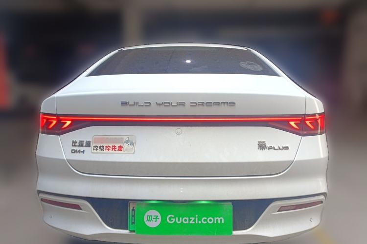 BYD Qin PLUS 2023 — фото 3