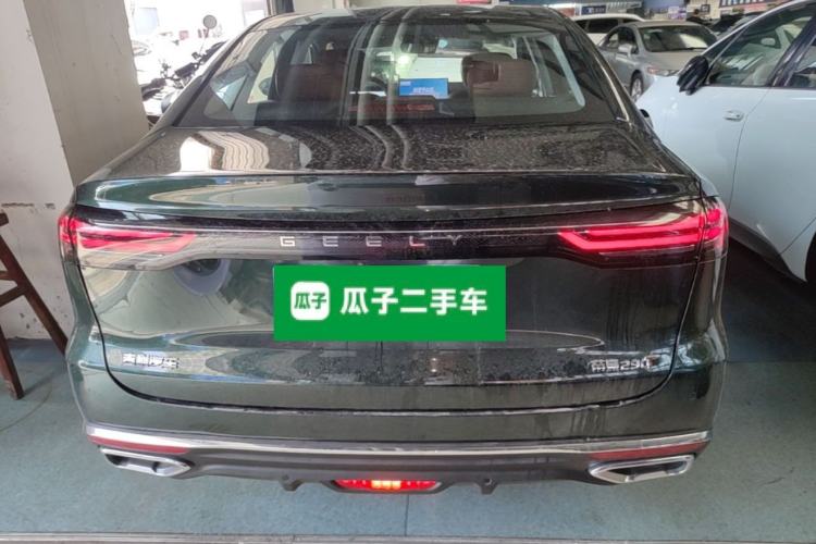 Geely Emgrand 2026 — 5