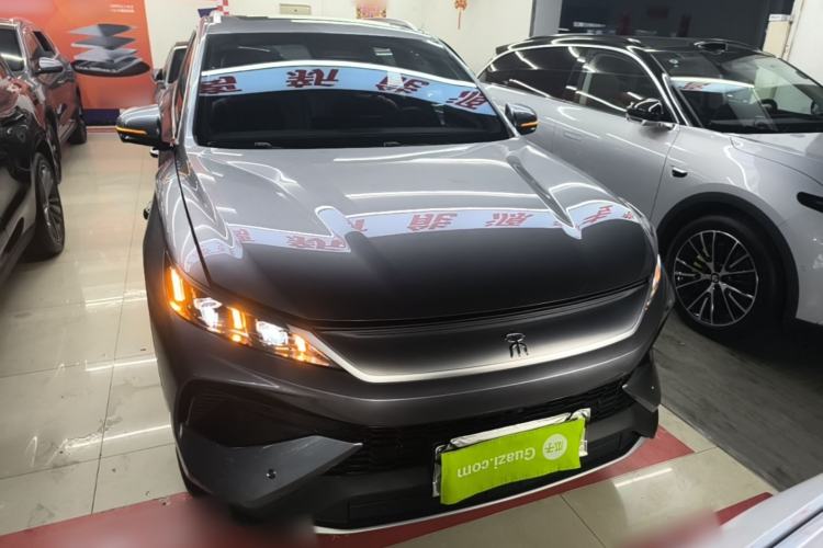 BYD Song Pro 2026 — 2