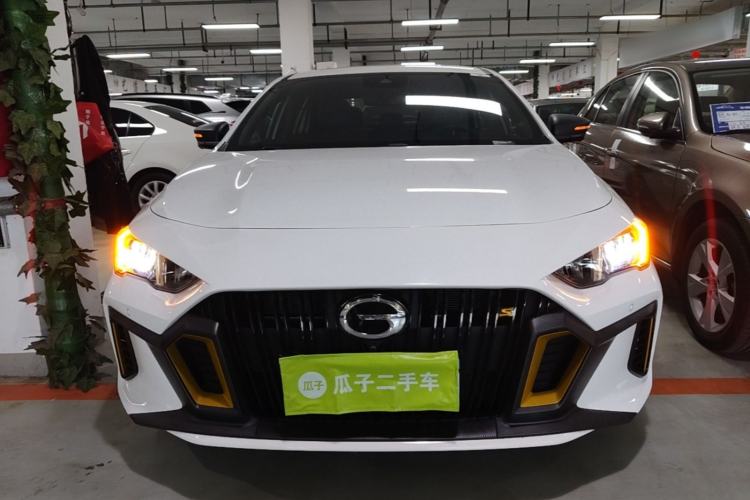 GAC Motor Empow 2023 — 2