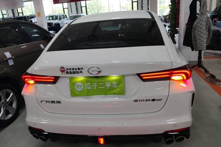 GAC Motor Empow 2023 — 5