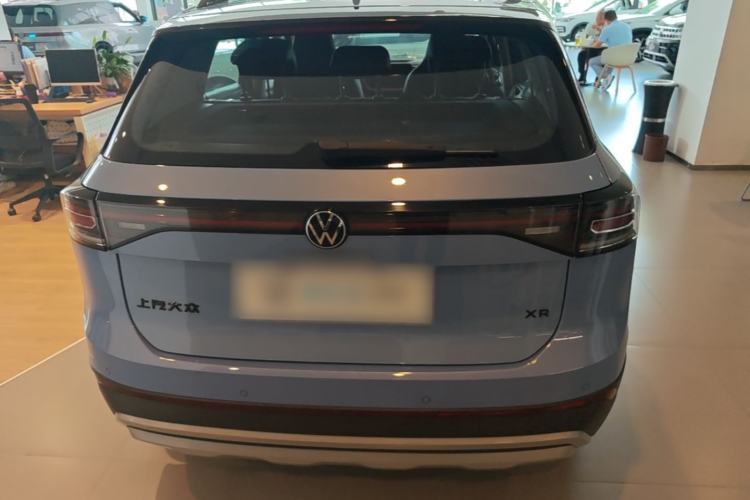 Volkswagen Tharu 2025 — 5