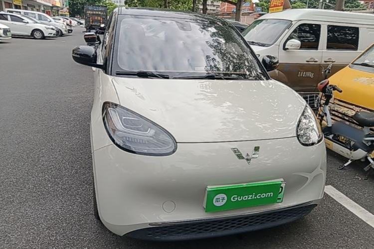Wuling Bingo 2024 — 2