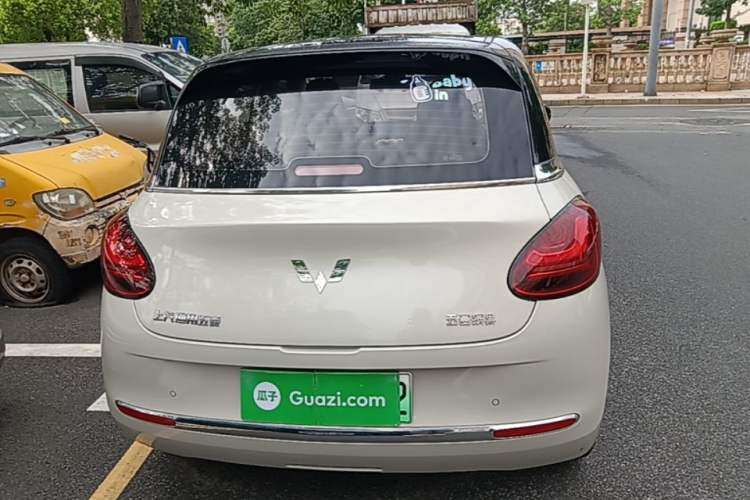 Wuling Bingo 2024 — 5