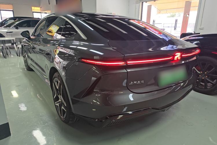 Rising Auto F7 2023 — 4